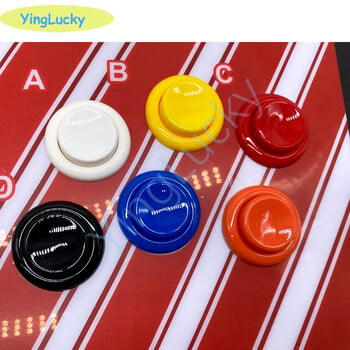 Нов 1бр Arcade American Button 28mm Arcade Buttons Naruts HAPP Кръгъл бутон за Arcade JOYSTICK KIT Бутони за машини за аркадни игри