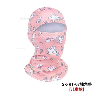 Modni balaclava šešir za roditelje, dijete, crtane filmove, pokriva cijelo lice Skijaška kapa s plišanim vanjskim toplim šalovima za planinarenje, kape, otporne na vjetar