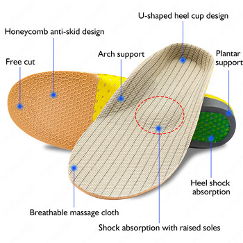 Krolik Orthotic Gel Πάτοι για Αθλητικά Ορθοπεδικά Μαξιλάρια Επίπεδων Ποδιών Ένθετο μαξιλαράκι στήριξης καμάρας Πόδι ανακουφιστικό από τον πόνο Άνδρας Γυναίκες