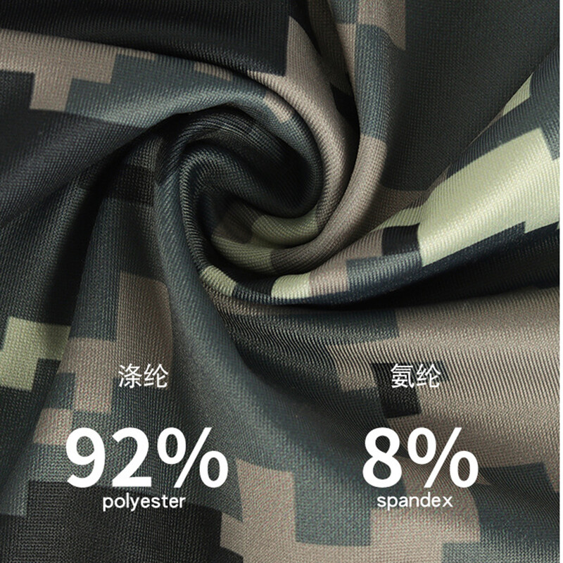 Motociklistička balaclava za muškarce Skijaška maska Biciklistička kapa s kapuljačom Kamuflažna prozračna planinarska marama Kaciga s kacigom za cijelo lice