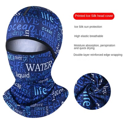 Vasaras riteņbraukšanas cepure Balaclava Anti-UV Full Face Ledus Zīds Slēpošanas Maska Kapuce Pārgājieni Kempings Medības Cepure Motocikla Cepure Kakla getras