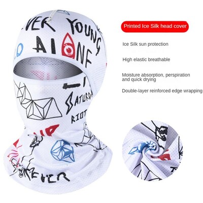 Vasaras riteņbraukšanas cepure Balaclava Anti-UV Full Face Ledus Zīds Slēpošanas Maska Kapuce Pārgājieni Kempings Medības Cepure Motocikla Cepure Kakla getras