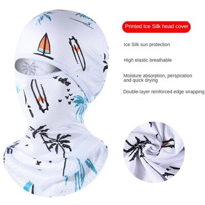 Vasaras riteņbraukšanas cepure Balaclava Anti-UV Full Face Ledus Zīds Slēpošanas Maska Kapuce Pārgājieni Kempings Medības Cepure Motocikla Cepure Kakla getras