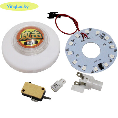 Šareni Arkadni LED gumb s 12 V za Claw Crane Machine, automat za prodaju, 76 mm, RGB, novo