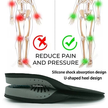 Ορθοπεδικοί πάτοι Orthotics Flat Foot Health Sole Pad for Shoes Insert Arch Support Pad for Plantar fasciitis Πέλματα φροντίδας ποδιών