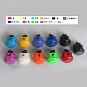 Originalni japanski SANWA OBSF-24 okrugli gumb s 24 mm arkadnim prekidačem za DIY set joysticka za PC PS/3 XBOX dijelove igre