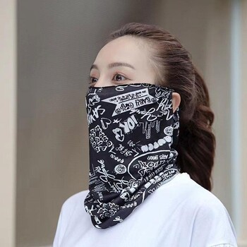 Summer Sun Ice Silk Mask Men Women Print Punk Висящи уши Half-Face Neck UV Protection Шал Outdoor Cycling Mask Face Yarn