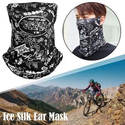 Summer Sun Ice Silk Mask Vīriešu Sievietēm Print Punk Piekārtas Ausis Pussejai Kakla UV aizsardzība Šalle Āra Riteņbraukšanas Maska Sejai Dzija