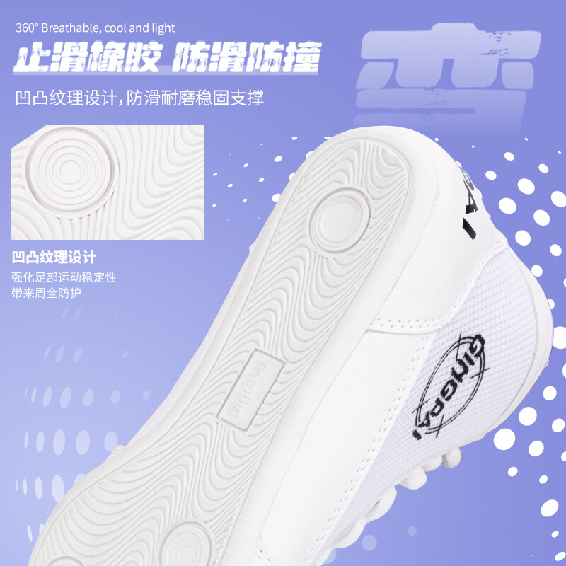 GINGPAI imtynių batai Profesionalūs bokso batai Vyriški treniruočių batai sausgyslės dugnas Dirbtinės odos sportiniai batai kvėpuojantys