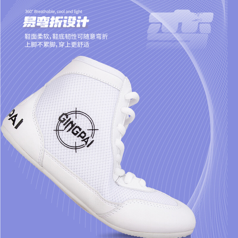 GINGPAI imtynių batai Profesionalūs bokso batai Vyriški treniruočių batai sausgyslės dugnas Dirbtinės odos sportiniai batai kvėpuojantys