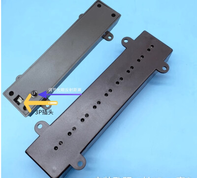 Claw Crane Machine senzor matične ploče Crane Game Vending Machine Claw Gantry Dodaci Senzor za brojanje 3 PIN 4Pin sučelje