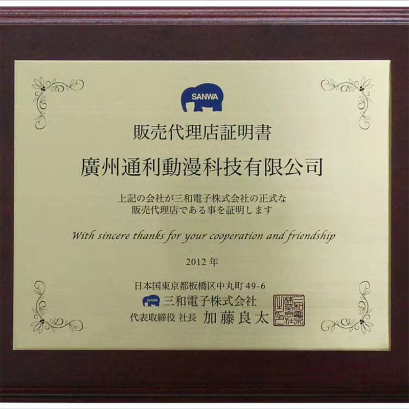 Originalni japanski SANWA OBSF-24 okrugli gumb s 24 mm arkadnim prekidačem za DIY set joysticka za PC PS/3 XBOX dijelove igre