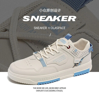 Platforma Muške cipele za skejtbording Tenisice za slobodno vrijeme Student Run Tenis Cipele za hodanje Vezanje muške cipele Zapatillas Hombre