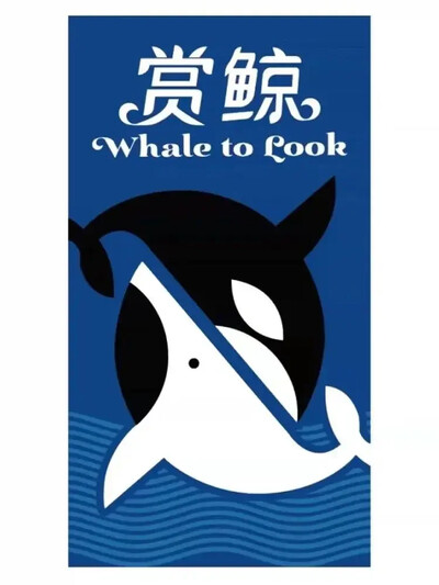 Oink igre "Nine Tiles Panic • Battle Burger-Hungry Aliens • Omiljene obiteljske igre • Smiješna društvena igra za odrasle i djecu •