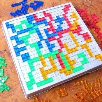 Стратегическа игра Blokus Настолна игра Образователни играчки Игра на квадрати Лесна за игра за деца Серия игри на закрито Парти подарък за дете