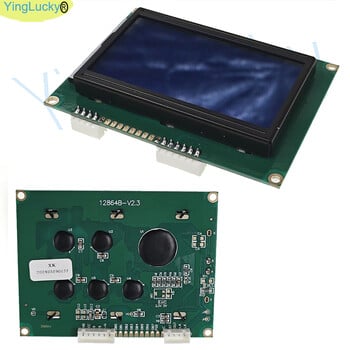 Crane Motherboard Claw Machine Motherboard LCD LED DisplayClaw Gantry Αξεσουάρ Πίνακας οθόνης LCD Arcade Ελεγκτής παιχνιδιών