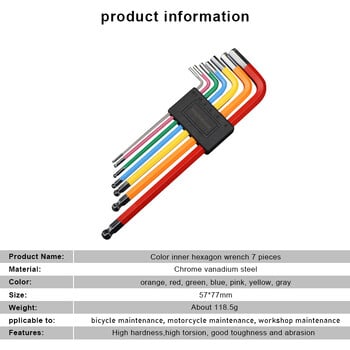 7 τμχ /Σετ φορητό κιτ κλειδιού ποδηλάτου Εργαλείο επισκευής έκτακτης ανάγκης Πολύχρωμο εξάγωνο λυγισμένο κλειδί Επίπεδη μπάλα άνοιγμα 1,5/2/2,5/3/4/5/6 χιλιοστά
