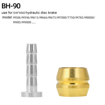 MTB Bicycle Hydraulic Disc Brake Oil Needle Olive head Connect Inserts for Shimano BH90 BH59 SRAM MAGURA TEK Brake oil Hose