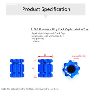 RISK Инструмент за инсталиране и разглобяване на капачката на коляновия механизъм Капак за регулиране на манивела от алуминиева сплав XT/UT/DA Вграден BB