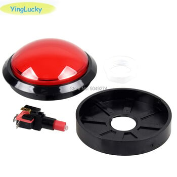 Κουμπί LED Arcade 100mm Jumbo Dome Illuminated Arcade Push Buttons Διακόπτες ελέγχου πίεσης μηχανήματος