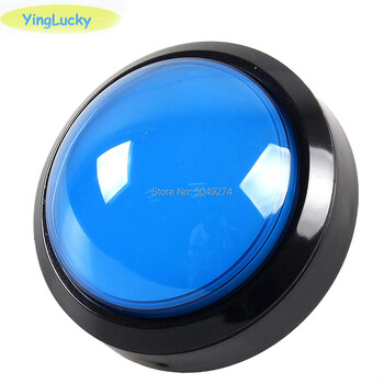 Κουμπί LED Arcade 100mm Jumbo Dome Illuminated Arcade Push Buttons Διακόπτες ελέγχου πίεσης μηχανήματος