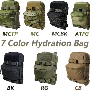 Σακίδιο πλάτης Tactical Hydration Combat Training Assault Molle Bag Εξωτερικό γιλέκο κυνηγιού πίσω πιάτο μεταφοράς τσάντα νερού