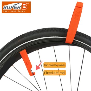 Super B TL-08 Pro Bike Tire Lever Εργαλείο για αφαίρεση και εγκατάσταση ελαστικών στη στεφάνη, ειδικά για στενά ελαστικά, εργαλεία επισκευής ποδηλάτων