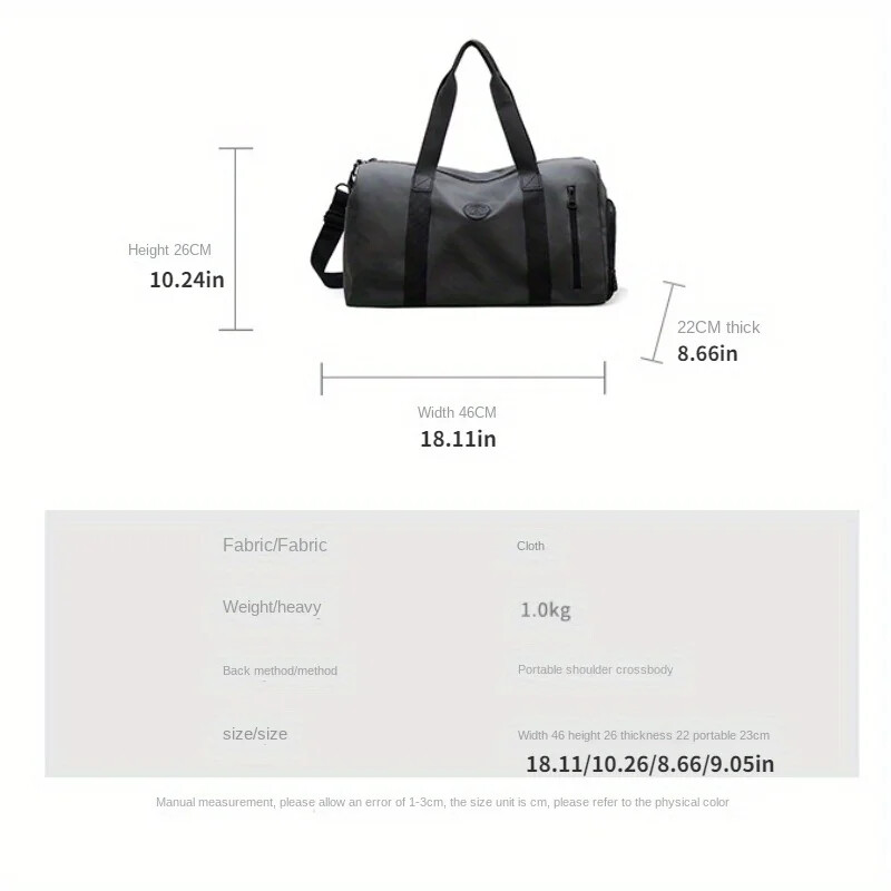 Torba za prtljagu velikog kapaciteta za putovanja, lagana višenamjenska torba, prijenosna torba za fitnes