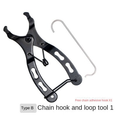 Cutter pentru despărțitor de lanț de bicicletă Instrument de îndepărtare pentru reparații manuale pentru biciclete Instrument pentru știfturi Cârlig pentru lanț și știft de despicare de rezervă