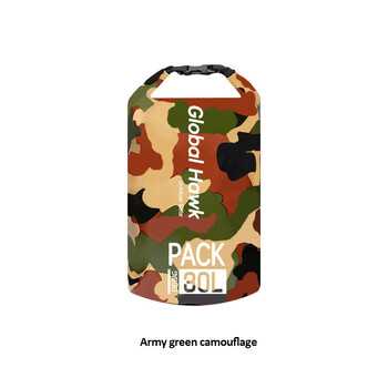 Αδιάβροχη Dry Bag 5L/10L/15L/20L/30L PVC Camouflage Dry Wet Separation Bag for Swimming Kayaking Rafting Boating River Trekking