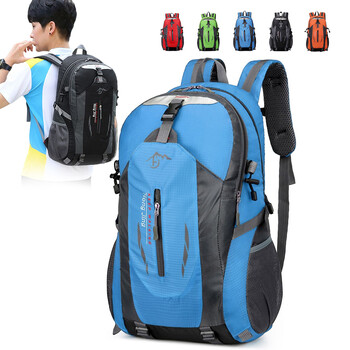 Σακίδιο Camping Breathable Trekking Backpack Σακίδιο πλάτης μεγάλης χωρητικότητας ανθεκτικό στη φθορά Πολυεπίπεδη αποθήκευση Ελαφρύ για υπαίθριες δραστηριότητες