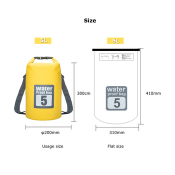 5L водоустойчива, водоустойчива суха чанта, торбичка, торбичка за съхранение, чанта, плуване, каяк, кану, речен преход, риболов, двойни презрамки