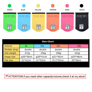 5L водоустойчива, водоустойчива суха чанта, торбичка, торбичка за съхранение, чанта, плуване, каяк, кану, речен преход, риболов, двойни презрамки
