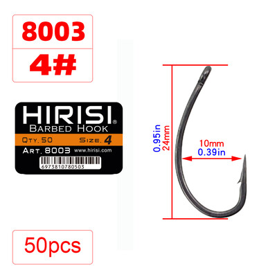 Hirisi 50ks povlakované vysoko uhlíkové nehrdzavejúce oceľové rybárske háčiky s ostňami na kapry v originálnej maloobchodnej krabici 8003