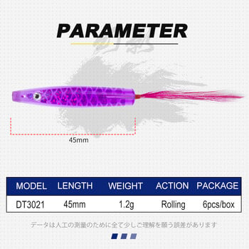 D1 Surf Yumizuno Fishing Lure 6 τμχ/κιβώτιο Spoon Fishing Lures Τρολάρισμα Σκληρό Πλαστικό Δόλωμα 45mm/1,2g For Pike Bluefish Tackle