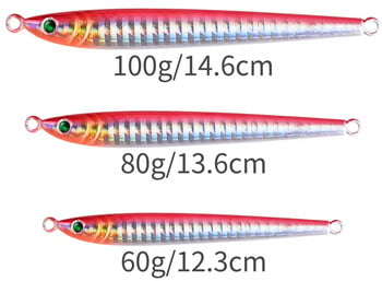 1PC Super Long Metal Casting Jig 60G 80G 100G With Hook Shore Drag Cast Jigging Spoon Fishing Lure Τεχνητό Δόλωμα Αντιμετώπιση