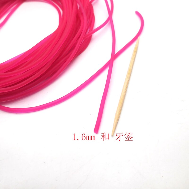 Visoko elastična gumica koja se koristi za ribolov, 7 puta guma, 3 metra, 1,2 mm, 1,4 mm, 1,6 mm