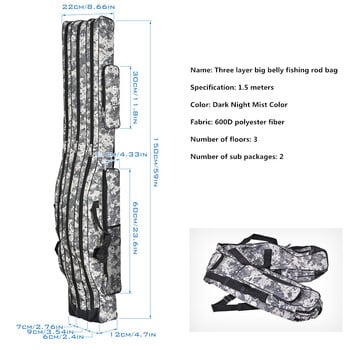1,2m/1,5m τριών επιπέδων αναδιπλούμενη μεγάλη τσάντα ψαρέματος κοιλιάς, τσάντα με καλάμι με διπλό ώμο, κιτ εργαλείων για αποθήκευση σε εξωτερικό χώρο
