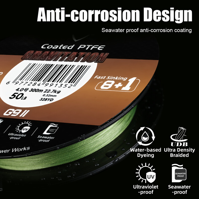 SeaKnight Marka Gravitation G9 II Brzo tonuća struna za pecanje 300m/150m presvučena PTFE pletenom strunom za pecanje Otporna na morsku vodu Otporna na UV zrake