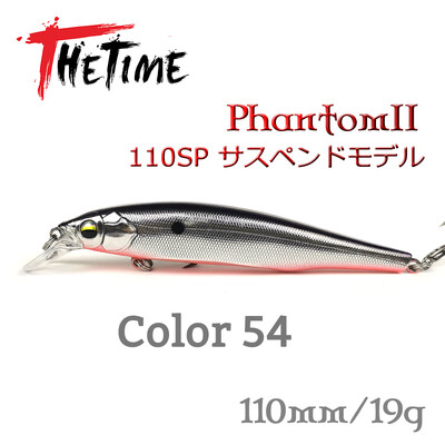 Novi TH110 II 110 mm 19 g Suspend Minnow mamac Jerkbait vobler Umjetni mamac za pecanje za brancina pastrvu smuđa štuku mamac za ribu