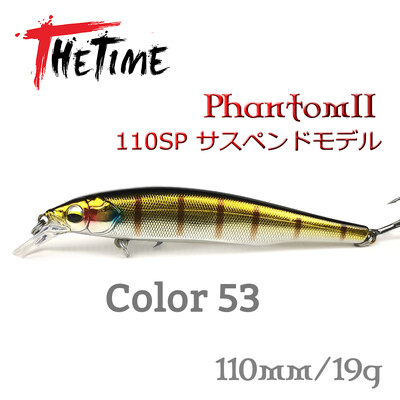 Novi TH110 II 110 mm 19 g Suspend Minnow mamac Jerkbait vobler Umjetni mamac za pecanje za brancina pastrvu smuđa štuku mamac za ribu