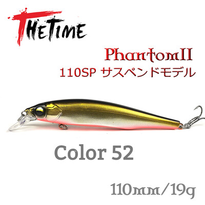 Novi TH110 II 110 mm 19 g Suspend Minnow mamac Jerkbait vobler Umjetni mamac za pecanje za brancina pastrvu smuđa štuku mamac za ribu