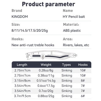 KINGDOM HY Молив Изкуствени риболовни примамки 8g 11g 14.5g 17.5g 20g 25g Потъващ молив 70mm 80mm 90mm Лаврак Молив за дълъг ход