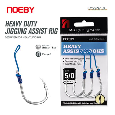 Noeby Heavy Duty Jigging Assist Rig Hooks 3PCs Bright Tin Thick Shaft Hook 4/0 5/0 6/0 7/0 Максимална здравина 149 кг Метални джигови куки