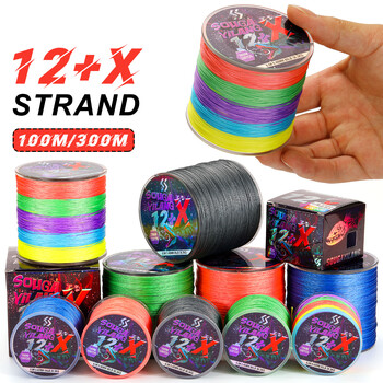 Sougayilang 12 Strands Braided Fishing Line 100m/300m PE Line 5Color Max Drag 80lb Multifilament Fishing Line Smooth for Fishing