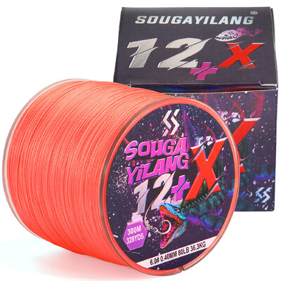 Sougayilang pleteni konac za pecanje s 12 niti 100 m/300 m PE konac s 5 boja s maksimalnim povlačenjem od 80 lb višestruki konac za pecanje, glatki za ribolov