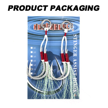 Hunthouse Barbed Double Slow Jig Fishing Hooks Stinger Assist 7/0 9/0 11/0 High Carbon With Rope Αλμυρό νερό GT Αντιμετώπιση θαλάσσιων ψαριών