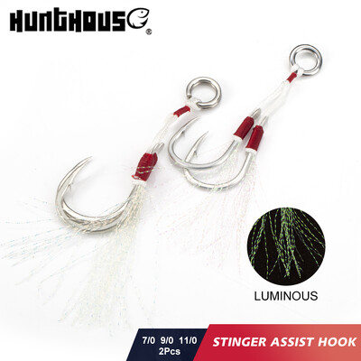 Hunthouse Barbed Double Slow Jig Риболовни куки Stinger Assist 7/0 9/0 11/0 High Carbon With Rope Saltwater GT Sea Fish Tackle