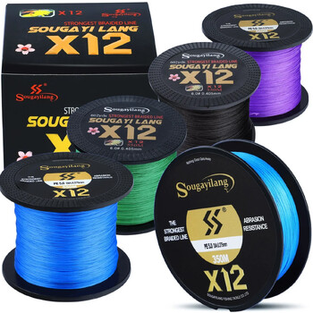 Sougayilang Super Strong 12 Strands Braided Fishing Line X12 PE Line 350M 550M Multifilament Resistant Abrasion Fishing Line