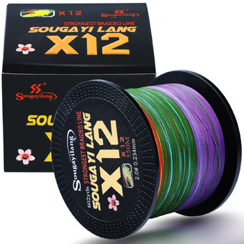 Sougayilang Super Strong 12 Strands Braided Fishing Line X12 PE Line 350M 550M Multifilament Resistant Abrasion Fishing Line